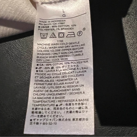 Banana Republic Ladies’ Double Twill Zip Sweatshirt - Picture 8 of 9